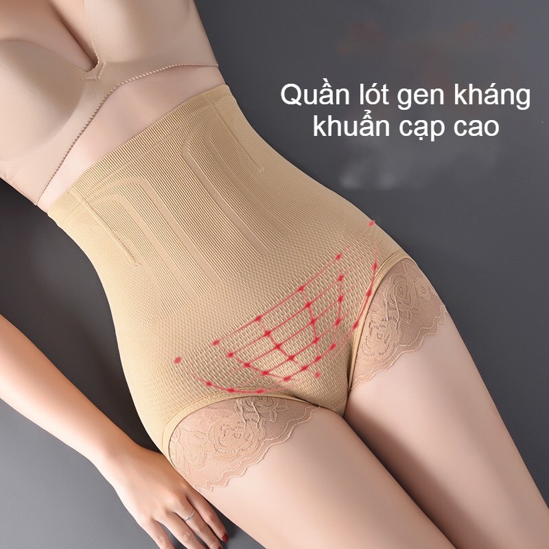 Quần gen nịt bụng LAMODE quần gen bụng - quần lót gen bụng cao cấp xuất nhật | BigBuy360 - bigbuy360.vn