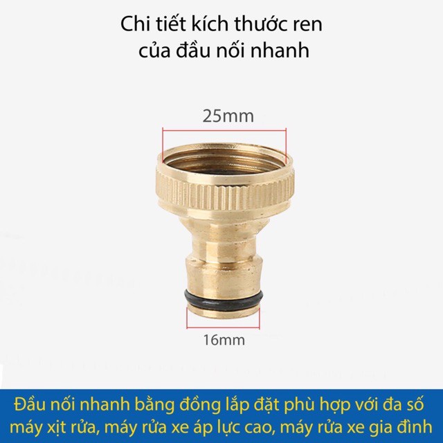 Đầu lọc nước - Cút lọc nước đầu vào máy rửa xe áp lực cao - đầu nối ống hút máy rửa xe (đồng nguyên chất)