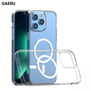Ốp lưng iPhone 11 PRO MAX chống sốc mặt lưng kính cho iphone trong suốt hỗ trợ sạc không dây [GAERU][Chất lượng cao]