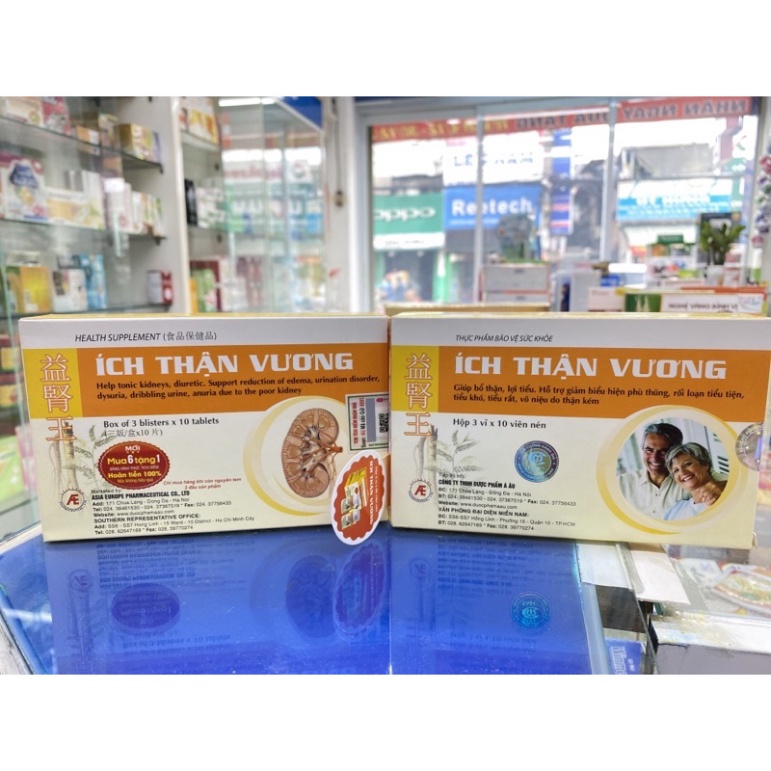 [Chính hãng] Ích Thận Vương - hỗ trợ Kiểm soát các biến chứng do suy thận CN68 - bổ thận