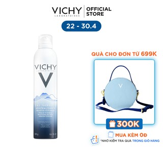 Nước khoáng dưỡng da Vichy Mineralizing Thermal Water 300ml