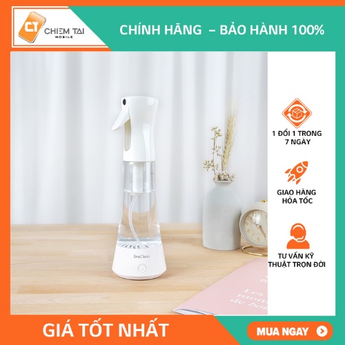 Bình làm nước khử trùng EraClean XD-S01
