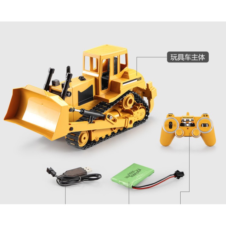 Xe Ủi Đất Điều Khiển Từ Xa DOUBLE EAGLE E529-002