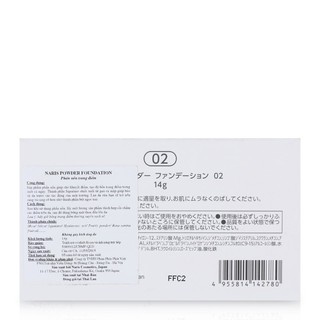 Phấn nền Naris Powder Foundation SPF18 PA++ #02