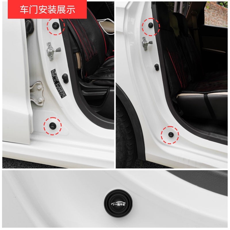 Set 12 Miếng Đệm Cao Su Phản Quang Chống Va Chạm Giảm Âm Thanh Cho Cửa Xe Hơi Honda Toyota Mitsubishi Nissan Ford Hyundai Kia Mazda