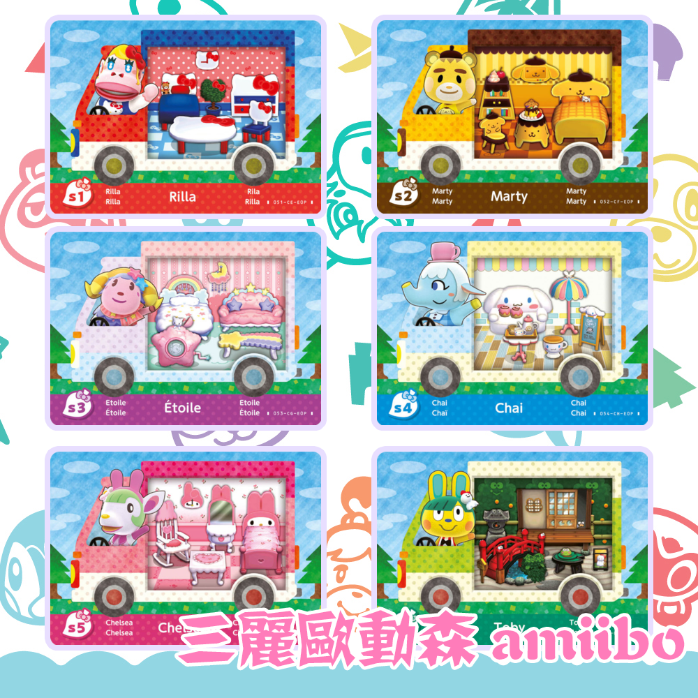 Set 6 Thẻ Game Hình Động Vật Sanrio Amiibo Độc Đáo