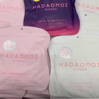 mặt Nạ Hadaomoi Nhật Bản 30 miếng