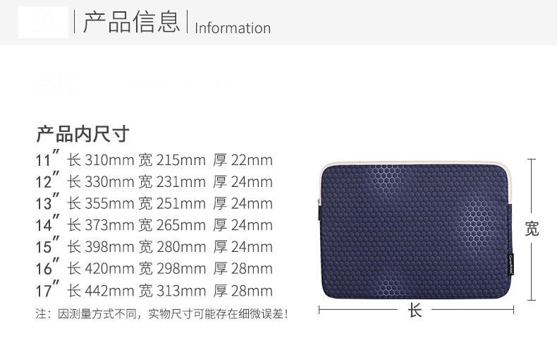 Túi Đựng Laptop 14 Inch 11 12 13 13.3 14 15 15.6 Inch Cho Macbook Air Pro16 Asus Dell Thinkpad Lenovo Xiaomi | BigBuy360 - bigbuy360.vn