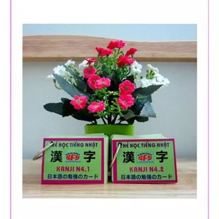 Thẻ học tiếng nhật kanji n4 2 xấp