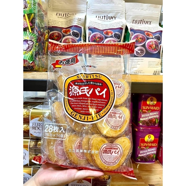 BÁNH BƯỚM SANRITSU GENJI-PIE [size lớn]