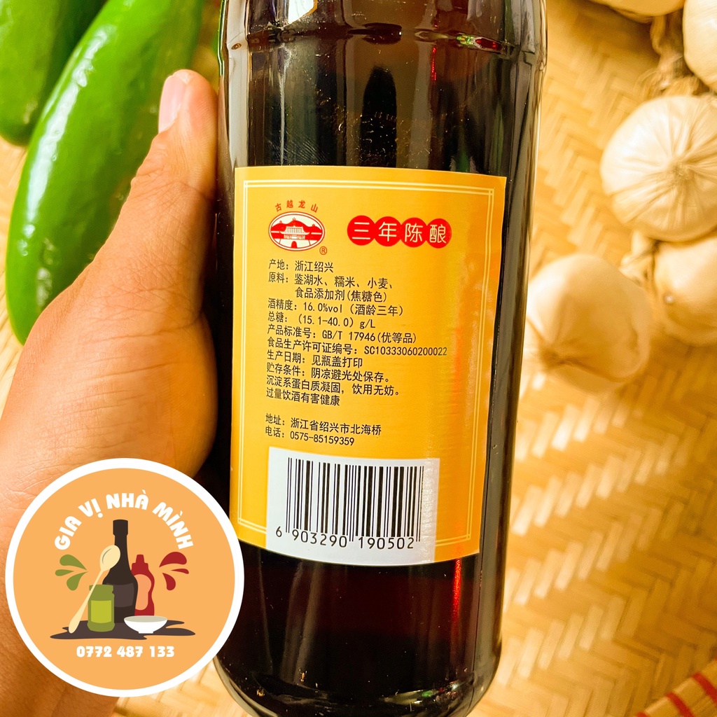 GIA VỊ RƯỢU NẤU ĂN 600ML
