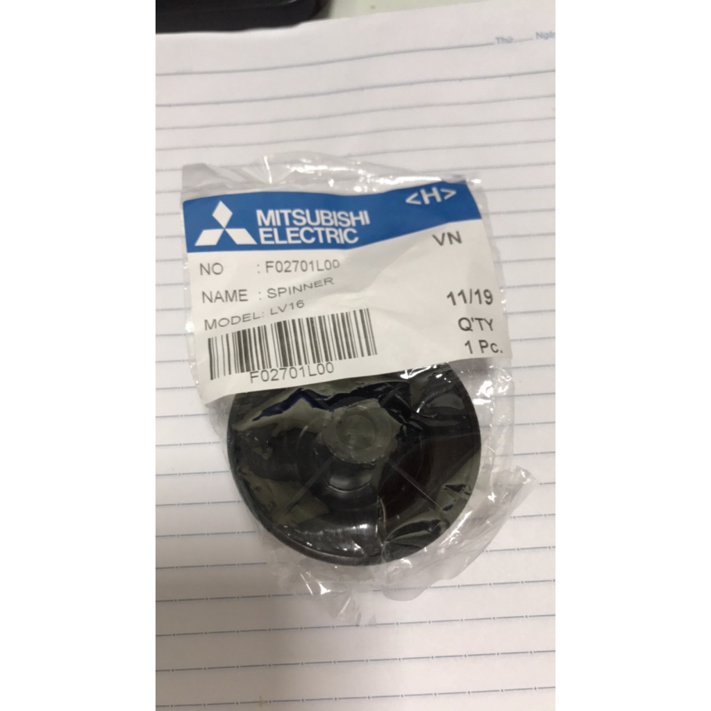 Núm chặn cánh quạt cây Mitsubishi LV16-RT, LV16-RV