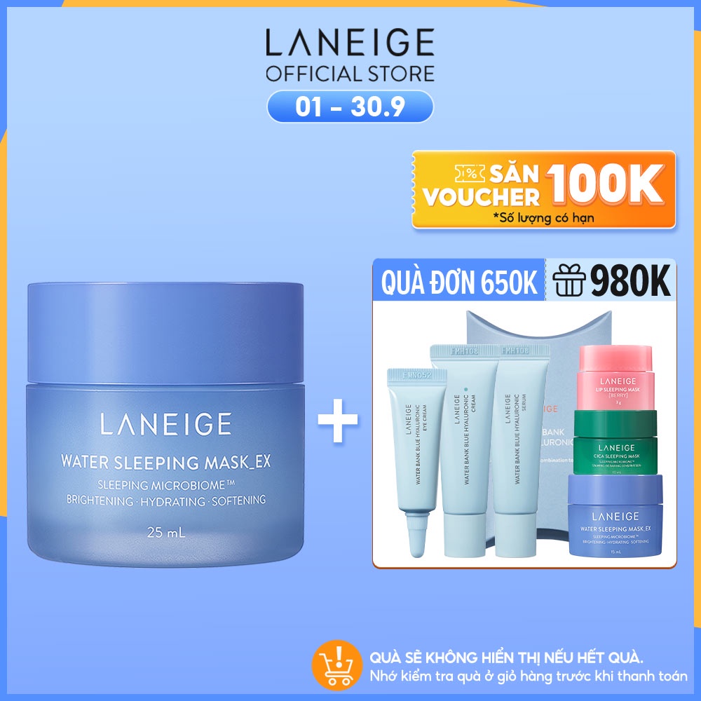 Mặt nạ ngủ tăng khả năng tự vệ của da LANEIGE Water Sleeping Mask EX 25ml