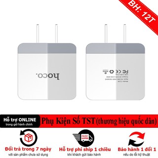 Củ Sạc Điện Thoại Hoco C13B - Hàng Chính Hãng