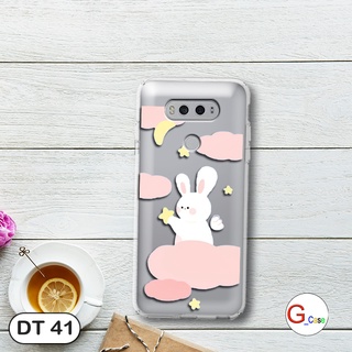 Ốp lưng dẻo LG V20  - in hình