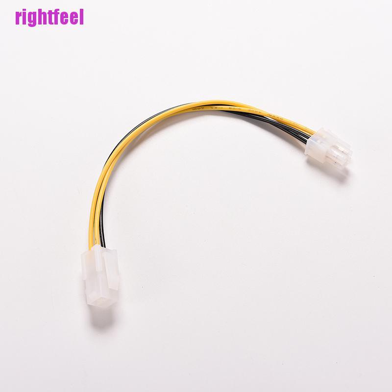 Dây Cáp Kết Nối Nguồn 8 Inch 20cm Atx 4 Male Sang Female