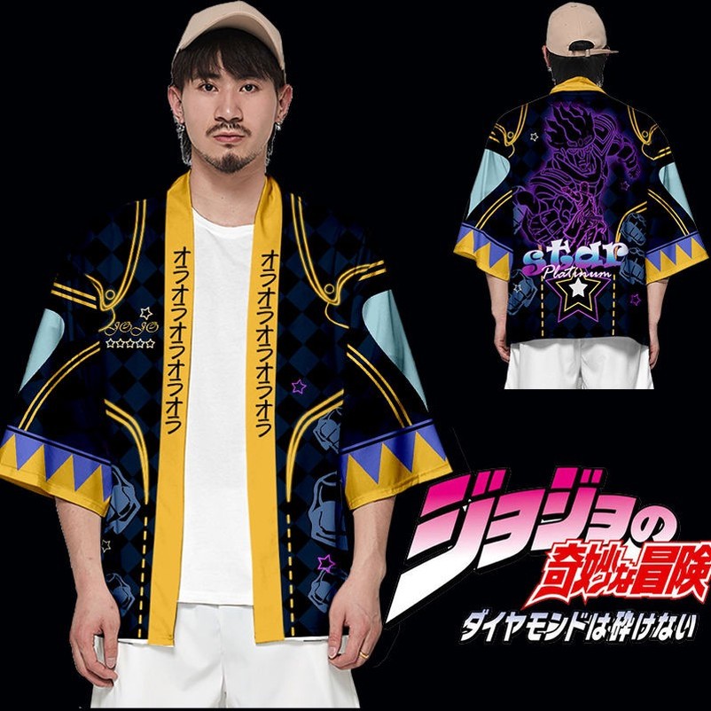 Áo Choàng Hóa Trang Nhân Vật Anime Jojo Bizarre Adventure Phong Cách Nhật Bản