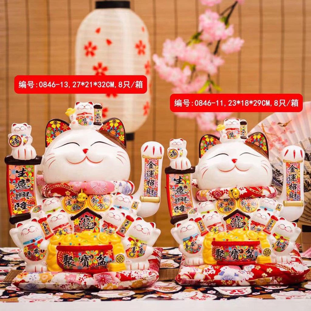 ✬SIÊU HOT✬ Mèo thần tài Chiêu Khách cao 26cm-29cm-32cm kèm thảm và sạc | BigBuy360 - bigbuy360.vn