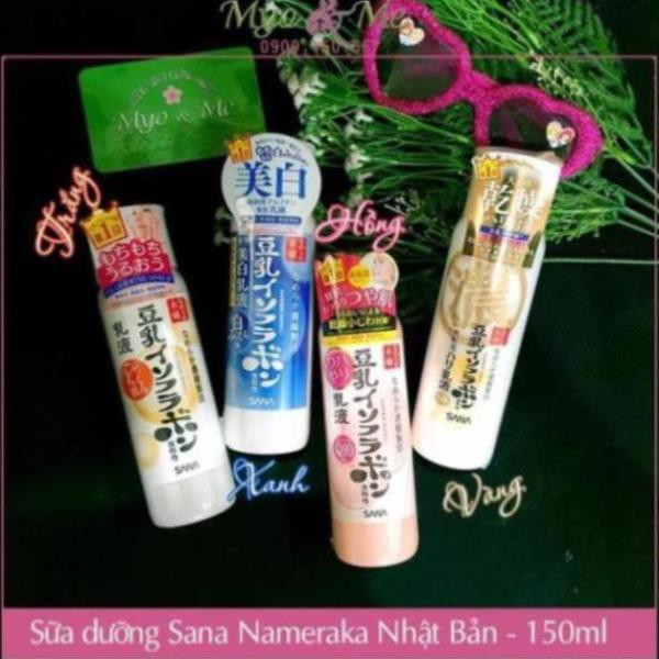 Sữa dưỡng Sana Nameraka Emulsion chiết xuất đậu nành 150ml