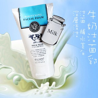 Sữa rửa mặt Beauty Buffet dưỡng ẩm làm trắng sửa bò Thái Lan 100ml