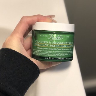 Mặt nạ ngủ ngò Kiehl's CILANTRO ORANGE EXTRACT POLLUTANT DEFENDING MASK