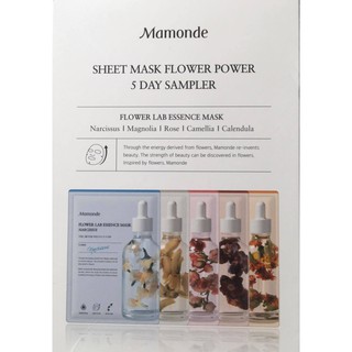 (CHÍNH HÃNG) Mặt nạ Mamonde 25ml/1miếng