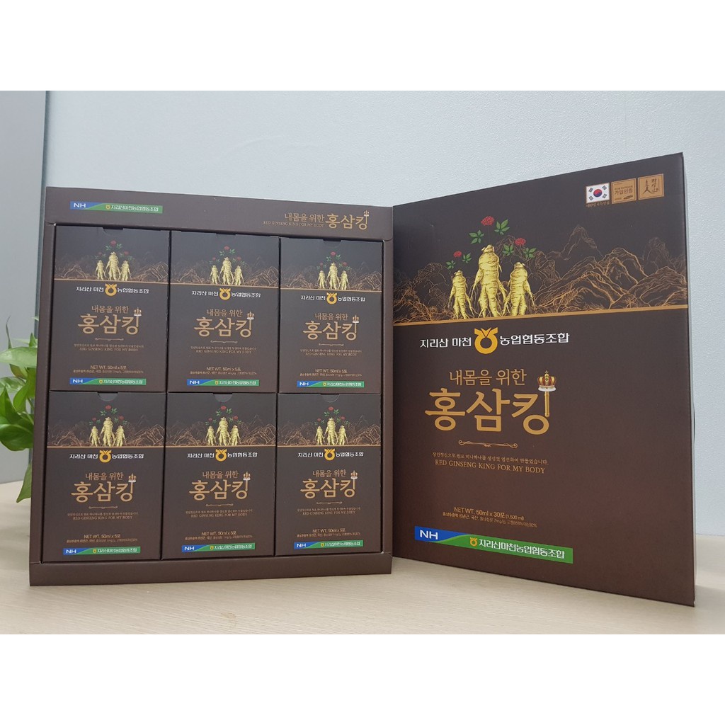 Hồng sâm vua Red ginseng King