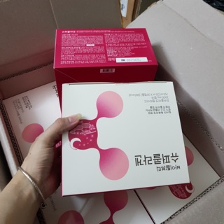 Bộ dưỡng tinh chất đẹp da Vb Collagen Hàn Quốc