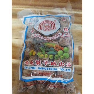 Xí muội THÁI LAN 500g -date 2026