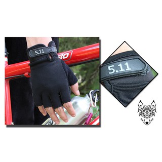 Găng tay 511 cụt ngón