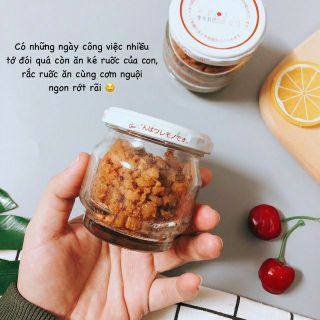 [Nissui] Ruốc thịt gà và rau cho bé