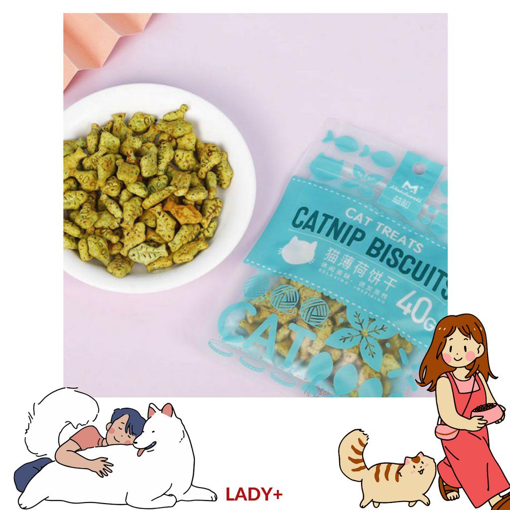 Bánh Cá Biscuits Catnip Giảm Búi Lông Viêm Răng Hôi Miệng Cho Mèo - Hàng đảm bảo nhập khẩu đảm bảo giá tốt- DATE MỚI