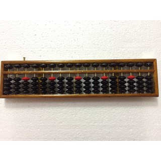 Bàn tính Soroban 17 cột - Gỗ cao cấp