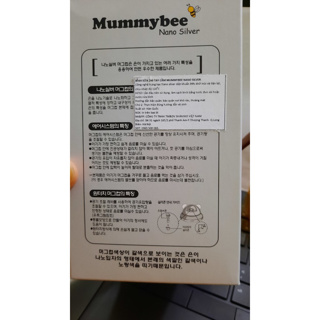 (Có tay cầm)Bình sữa My Mum nano Silver cổ rộng( mới Mummy bee)Hàn Quốc