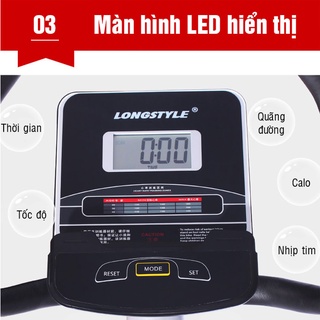 Xe đạp phục hồi chức năng BC-51023