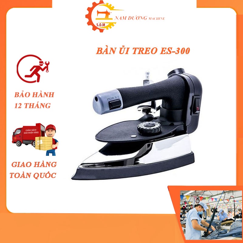 Bàn ủi hơi nước công nghiệp ES300 > Bàn Là Hơi Nước công nghiệp Chính hãng Silver Star ES-300
