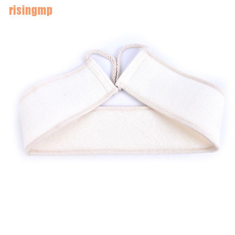 Khăn Tắm Cotton Mềm Mại Vệ Sinh Lưng Tiện Dụng