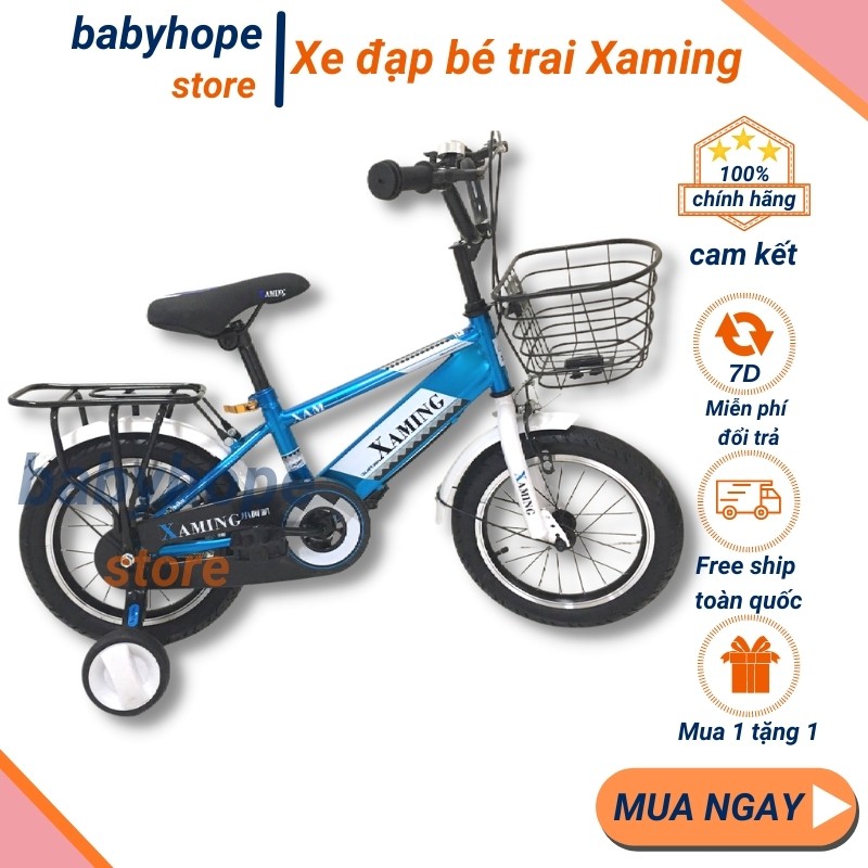 Xe đạp trẻ em XAMING 2021 size 14 inch cho bé trai 3-5 tuổi