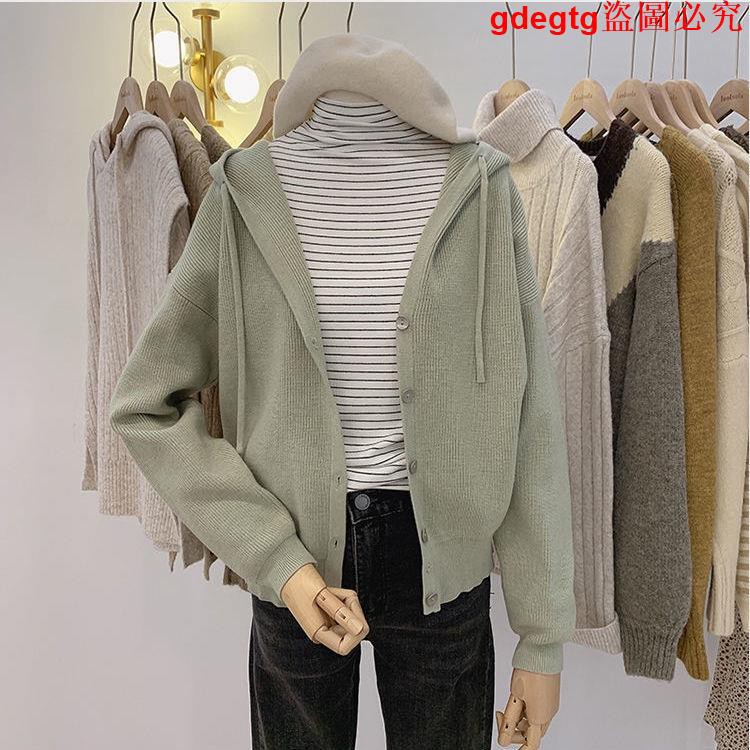 Áo Khoác Cardigan Dệt Kim Có Mũ Trùm Xinh Xắn Dành Cho Nữ | BigBuy360 - bigbuy360.vn