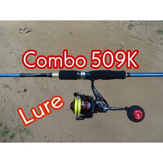 Combo 509k cần lure 2 ngọn trọn bộ dành cho người mới