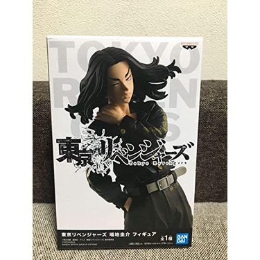 [SHQ] [ Hàng có sẵn ] Mô hình Baji Keisuke Figure chính hãng Nhật - Tokyo Revengers