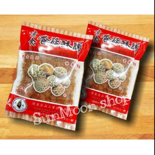 (Date 06/2025) Chà Bông Nấm Hương Đài Loan Gói 50Gr