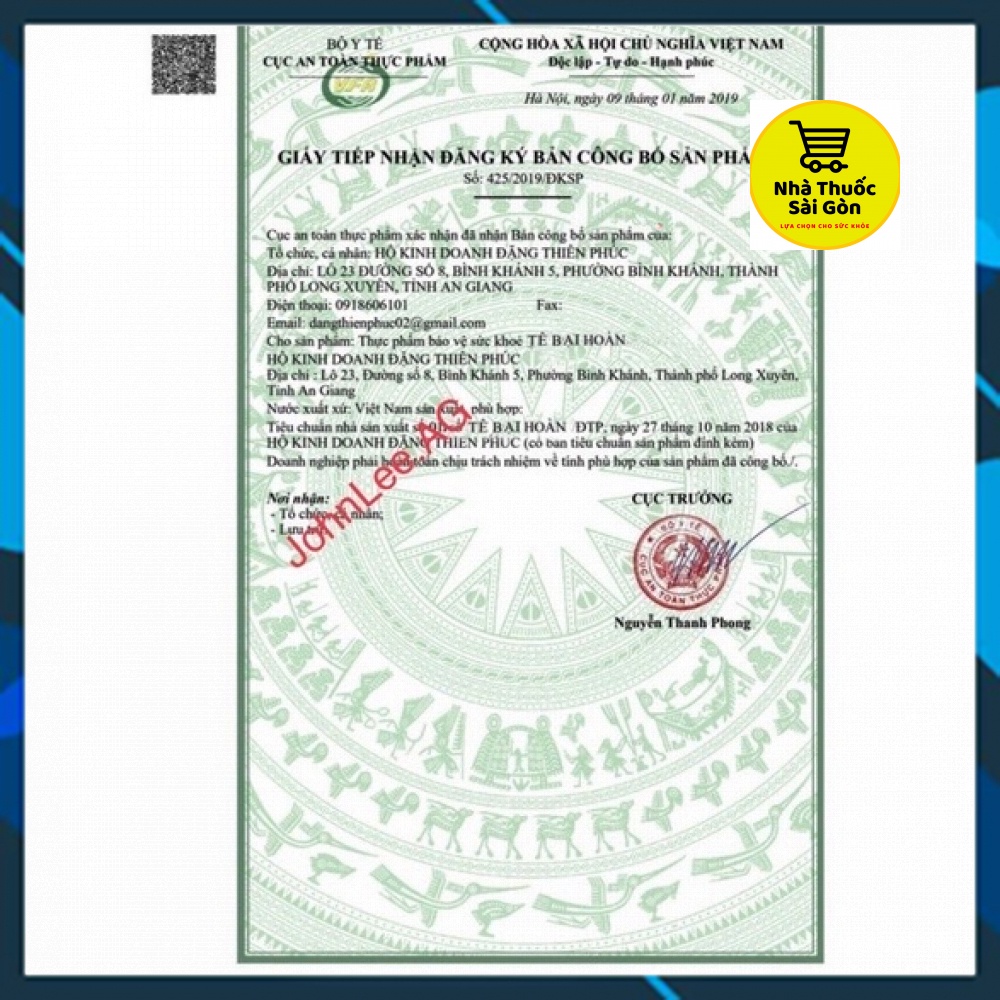 Nhức khớp Tê Bại Hoàn
