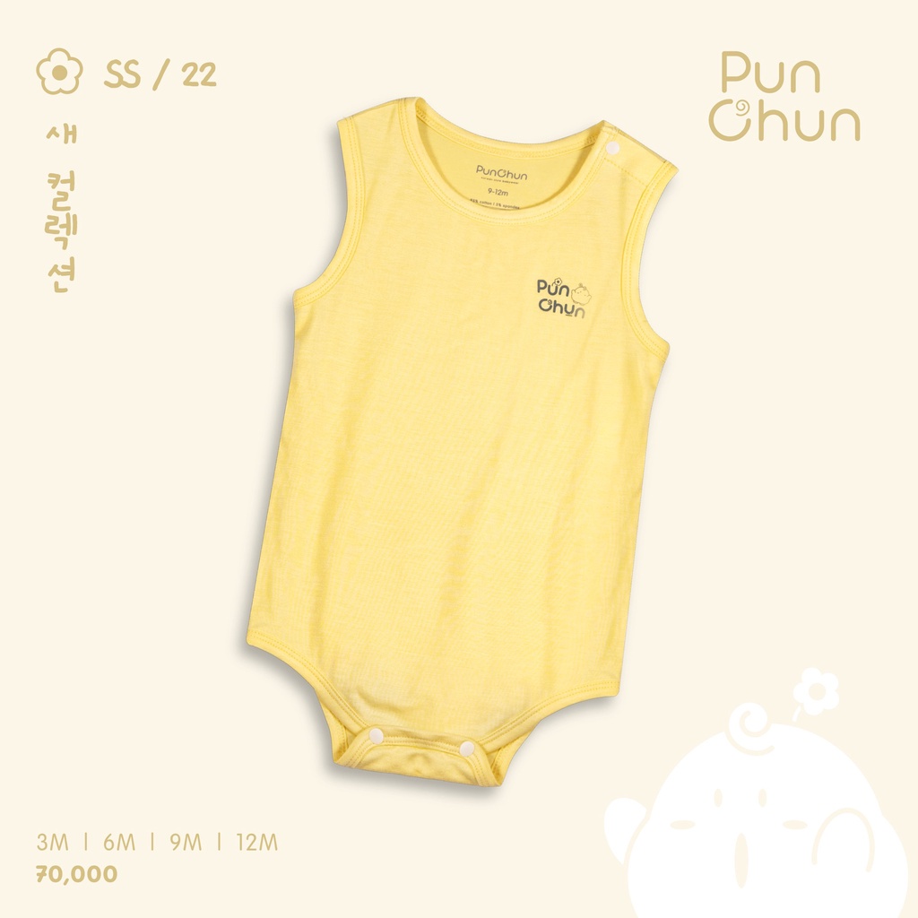 Punchun - bodychip ba lỗ bé trai bé gái SS2022D03
