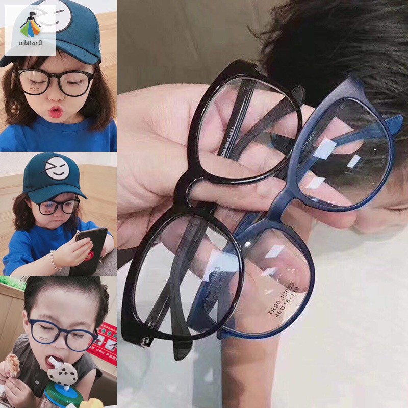 1 Pcs Children Kids Anti Blue Ray Glasses Lightweight Clear Lens Dustproof Protective