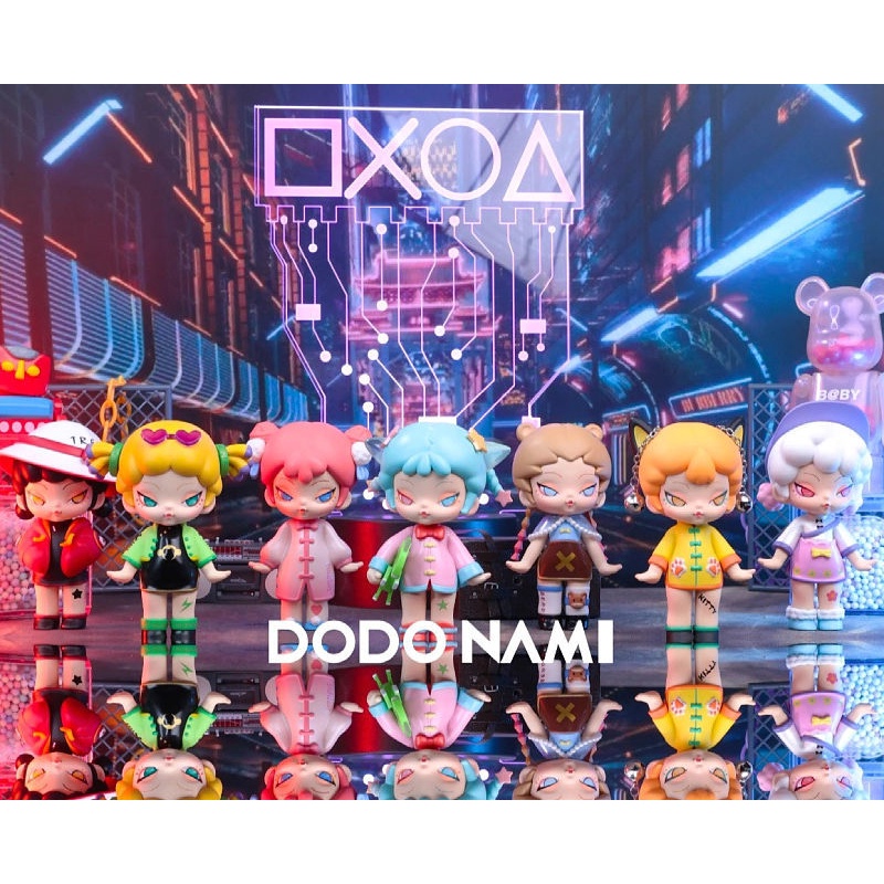 ❤sản phẩm chính thức❤DODONAMI Khu phố hợp thời trang Hộp mù Quà tặng Con búp bê Người mẫu Đồ chơi