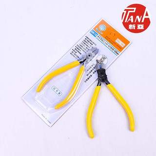 Kìm cắt chân linh kiện điện tử SHELL SM-18 5''