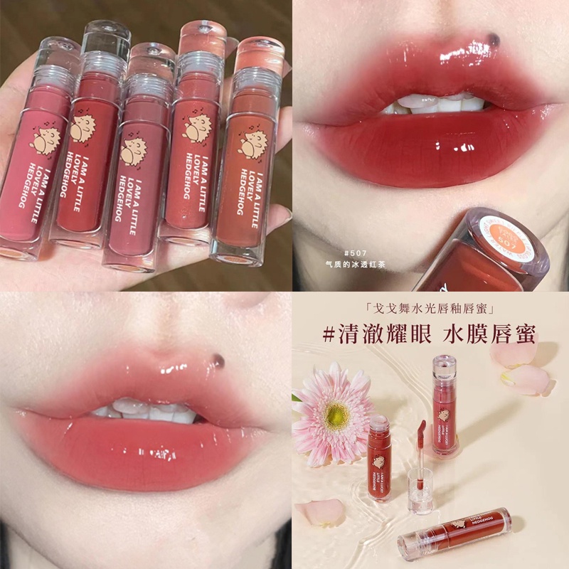 [GOGOTALES] Son Bóng Gogotales Son Kem Bóng Nhím Con Nhím Nhỏ 508 GOGO TALES  SON BÓNG CĂNG MƯỚT MÀU TREND TIKTOK CHÚ NHÍM