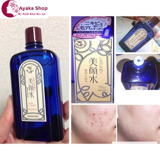 Lotion Ngăn Ngừa Mụn Nhật Bản Meishoku Bigansui 90ml - AyakaShop Mỹ Phẩm Nhật Nôi Đia
