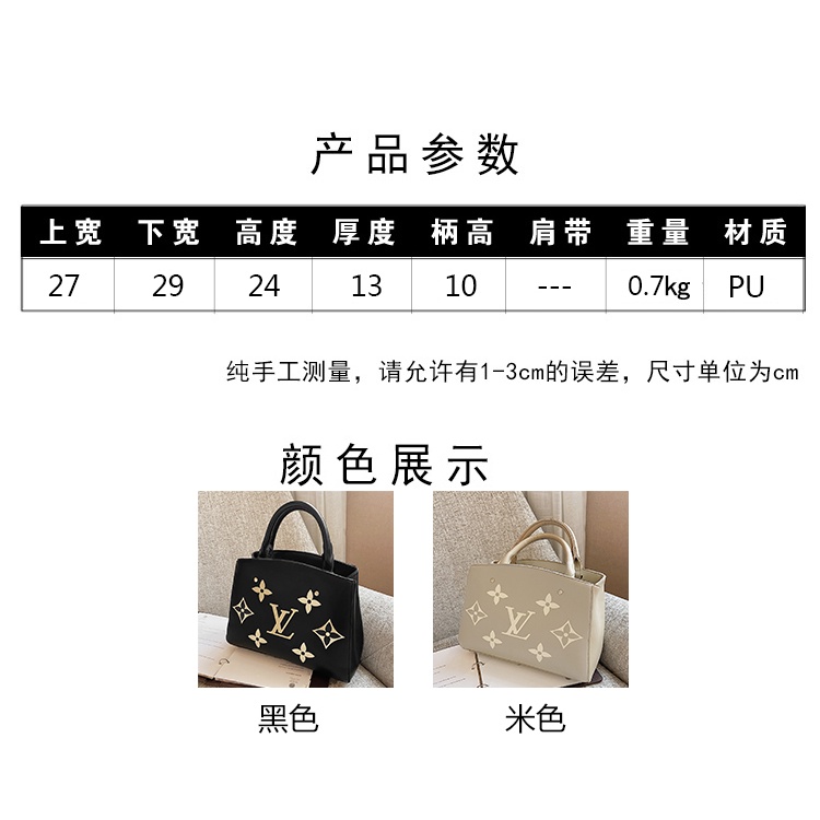 LOUIS VUITTON Túi Xách LV Đựng Điện Thoại Phong Cách Âu Mỹ Cho Nữ